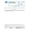 SAE J420_201801