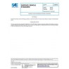 SAE J417_201801