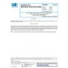 SAE AMS5802E