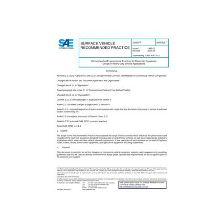 SAE J1455_201703