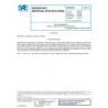 SAE AMS6462K