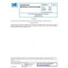 SAE AMS3867/3C