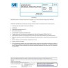 SAE AMS2403N