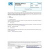 SAE J534_201508