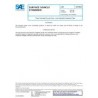 SAE J191_201409