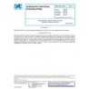 SAE AMSQQA250/21C