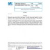 SAE J2380_201312