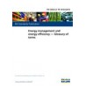 BS PD CEN/CLC TR 16103:2010