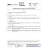 SAE J1793_201305