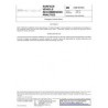 SAE J1849_201210
