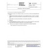 SAE J1017_201110