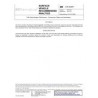 SAE J133_201107