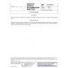 SAE J363_201205
