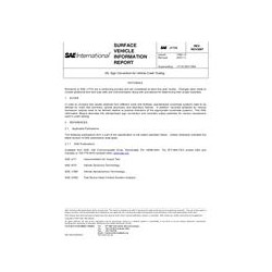 SAE J1733_200711