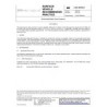 SAE J1282_201204