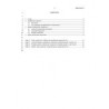 BS 10/30218209 DC
