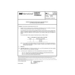 SAE J716_200305