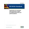BS 559:2009