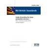 BS 8507-2:2009