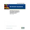 BS NA TO EN 1993-5:2007