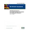 BS NA TO EN 1998-2:2005