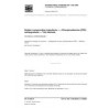 ISO 11236/Cor1:2006