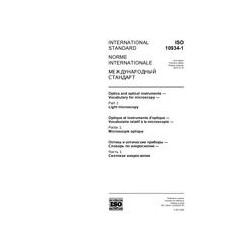 ISO 10934-1:2002