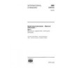 ISO 7711-1:1997